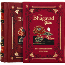 gita