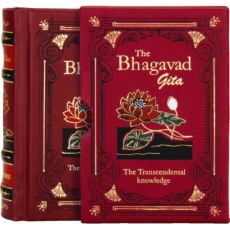 gita